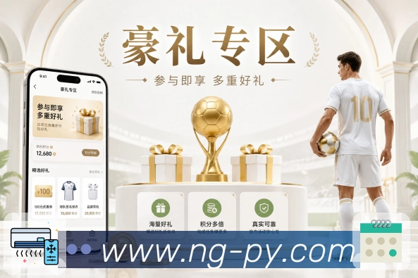 奖项1